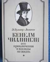 Книги из моей домашней библиотеки (Список7 Коробка3)