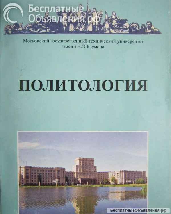 Книги из моей домашней библиотеки (Список7 Коробка3)