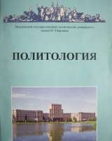 Книги из моей домашней библиотеки (Список7 Коробка3)