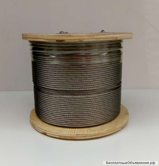 Трос нержавеющий 3, 4 мм. Трос для насоса.