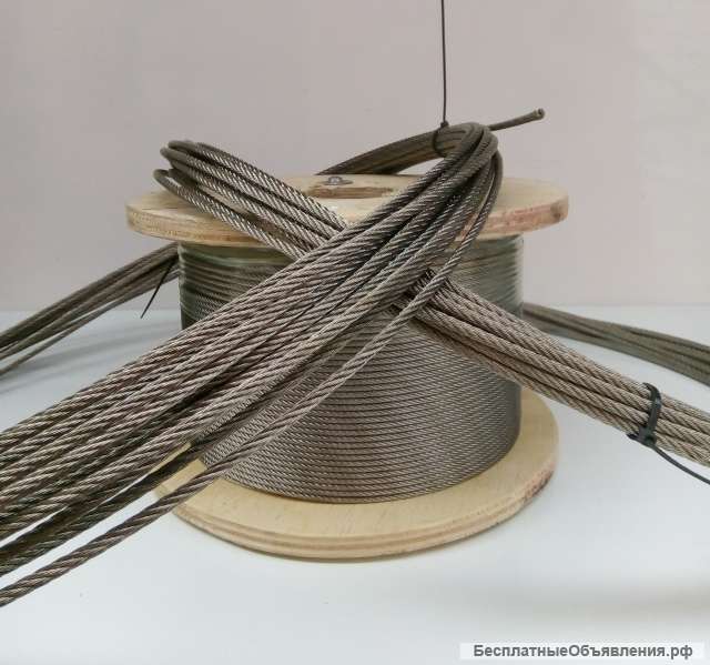 Трос нержавеющий 3, 4 мм. Трос для насоса.