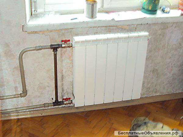 Замена батарей отопления. Быстро, качественно.