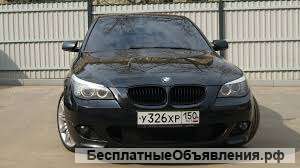 Быстро БМВ-5
