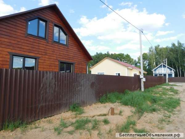 Загородный дом