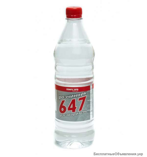 Растворитель Р-647