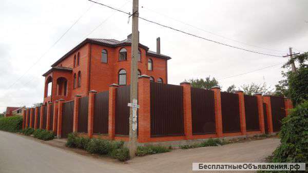 Дом для большой семьи
