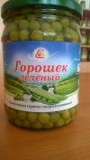 Горошек зеленый консервированный