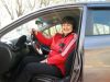 Автоинструктор женщина.Обучение вождению