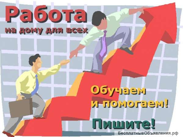 Партнер по бизнесу