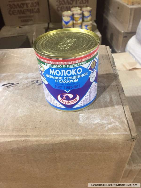 Сгущённое молоко 8,5% ГОСТ Глубокое РБ
