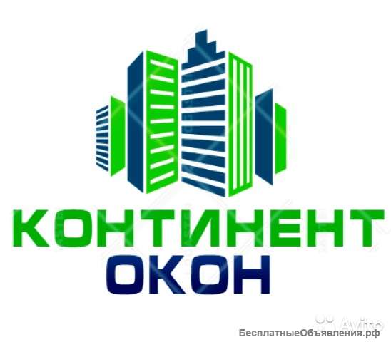 Оператор на телефон