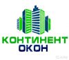 Оператор на телефон
