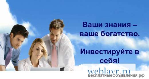 Помогу создать личный сайт, блог