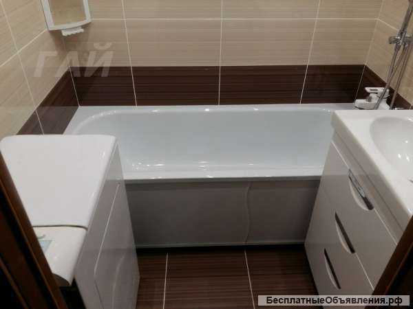 Качественный комплексный ремонт/отделка Вашего жилища