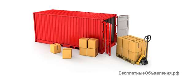 Контейнерные перевозки