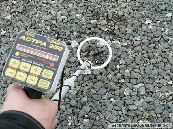 Металлоискатель Астра - 250