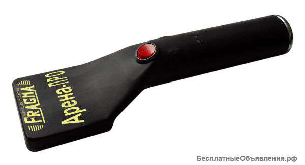 Ручной металлодетектор Арена-ПРО