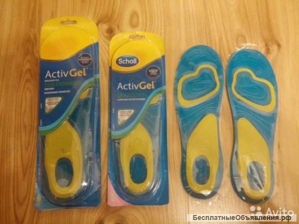 Гелевые стельки Sholl GelActive
