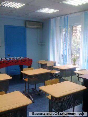 Учебные ккабинеты