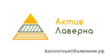 Спецодежда, мешки, пакеты, пленка оптом и в розницу