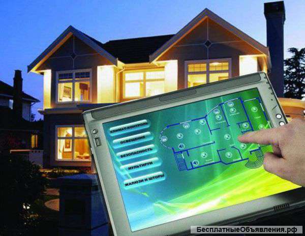 «Умный Дом» – проектирование, монтаж и обслуживание систем