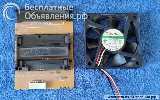 THOMSON DSI-8020 NTV 320Gb платы и запчасти