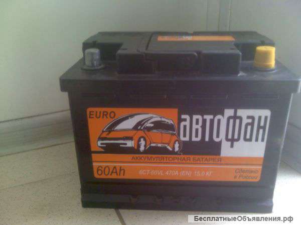 Аккумулятор "Автофан" 60 AH, 470A