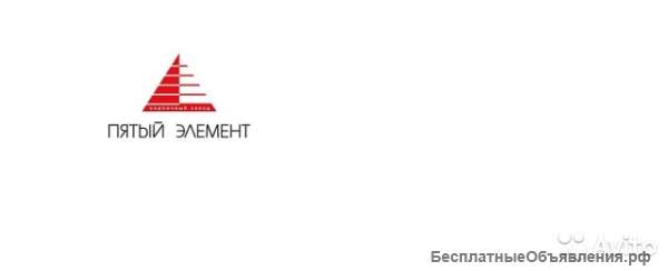 Кирпич "Пятый элемент" Краснодар-склад