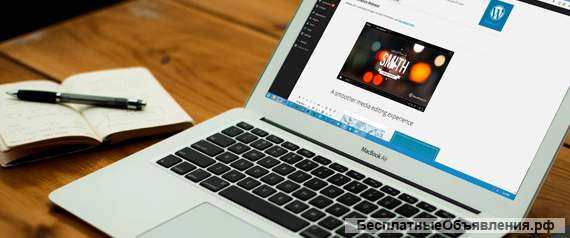 Для новичков в интернете - возраст не ограничен