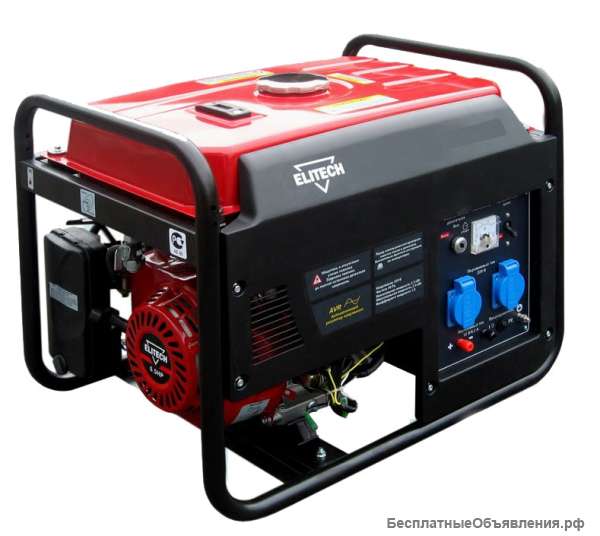 Генератор бензиновый EPG6500E2 с эл. стартером и шасси, 5,5 кВт, 220 Вольт.