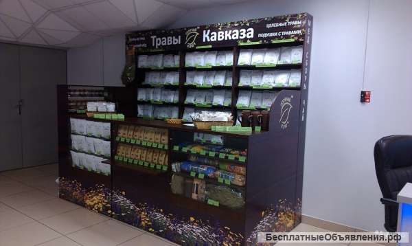 Торговую витрину - остров