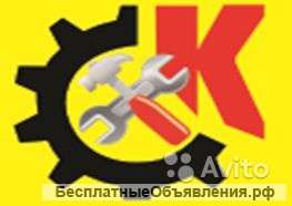 Автомойщики и автомойщицы