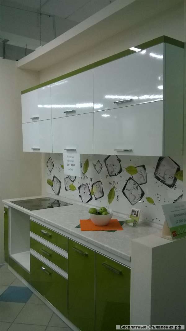 Кухонный гарнитур