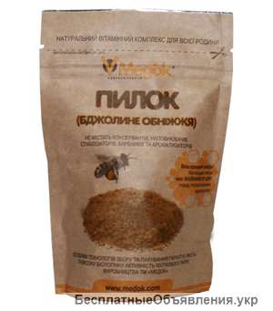 Пыльцу пчелиную