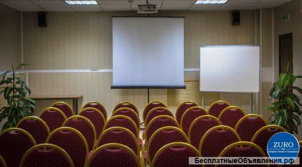 Конференц-зал в гостиничном комплексе "Сказка"