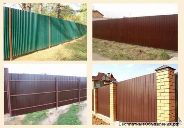 Профлист в Пятигорске