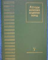 Книги из моей домашней библиотеки Список9 Коробка5
