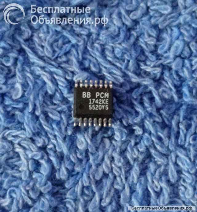 Микросхемы редкие (Integrated circuits Список100) оригинальные ДЕМОНТАЖ