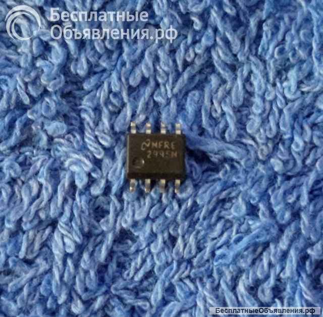 Микросхемы редкие (Integrated circuits Список100) оригинальные ДЕМОНТАЖ