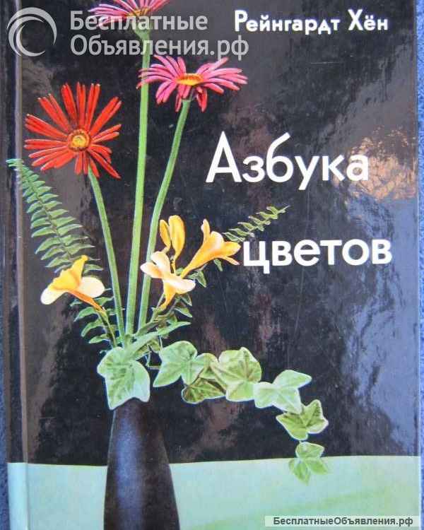 Книги из моей домашней библиотеки (Список2 Коробка2)