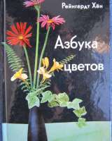 Книги из моей домашней библиотеки (Список2 Коробка2)