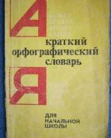 Книги из моей домашней библиотеки (Список2 Коробка2)