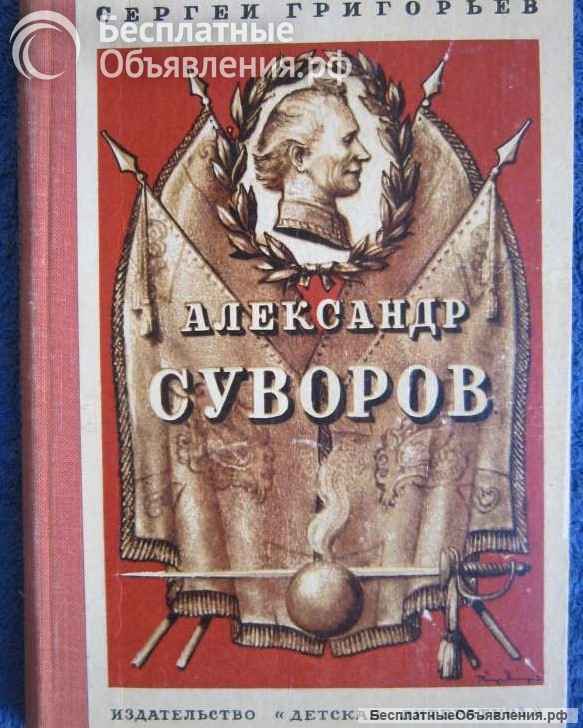 Книги из моей домашней библиотеки (Список2 Коробка2)