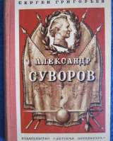 Книги из моей домашней библиотеки (Список2 Коробка2)
