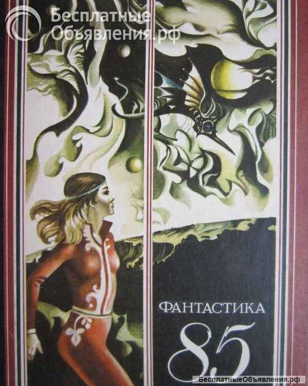 Книги из моей домашней библиотеки (Список2 Коробка2)