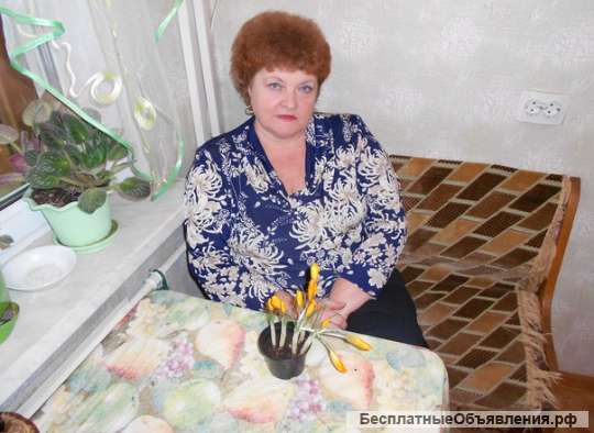 Приворот. Денежный поток