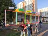 Сдам помещение под супермаркет, пекарню