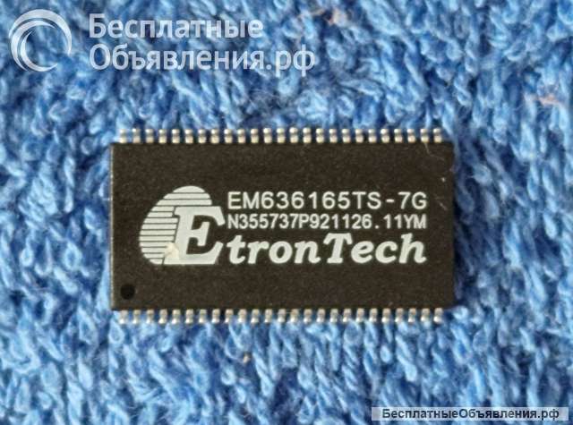 Микросхемы редкие (Integrated circuits Список98) оригинальные ДЕМОНТАЖ