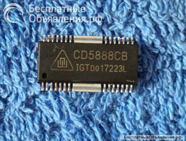 Микросхемы редкие (Integrated circuits Список98) оригинальные ДЕМОНТАЖ