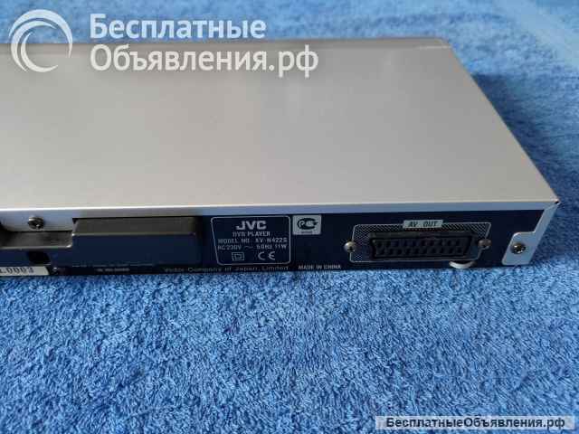 JVC DVD XV-N422S (DVDXVN422)(DVD Player) Hi-End